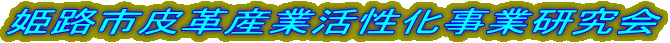 �P�H�s��v�Y�Ɗ��������ƌ�����